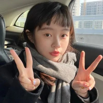 好奇心